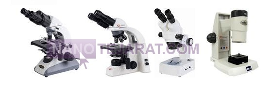 microscope-arastoo-microscope